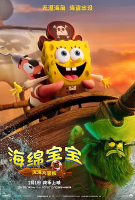 大胸g奶波霸动态图gif
